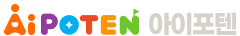 AIPOTEN 아이포텐